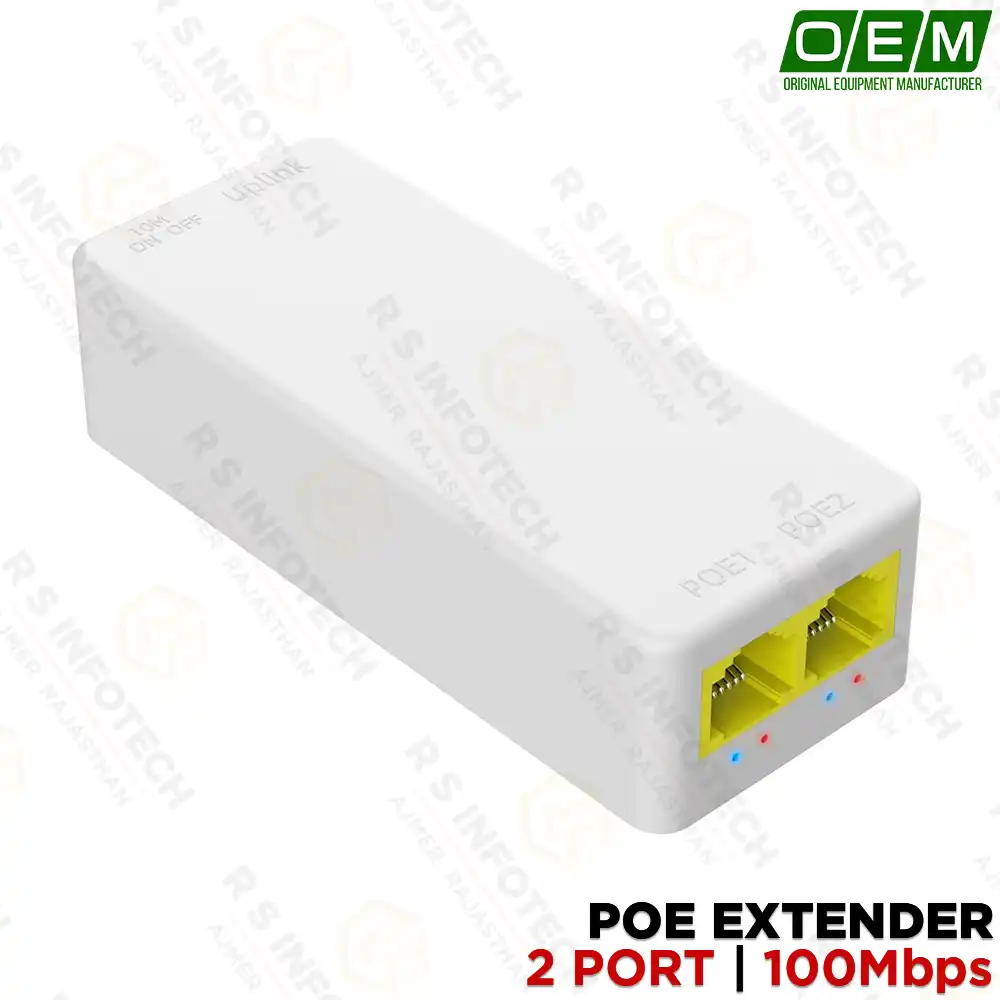 2 PORT POE EXTENDER 100MBPS IEEE802.3AF/AT | POE REPEATER | 1 IN 2 OUT