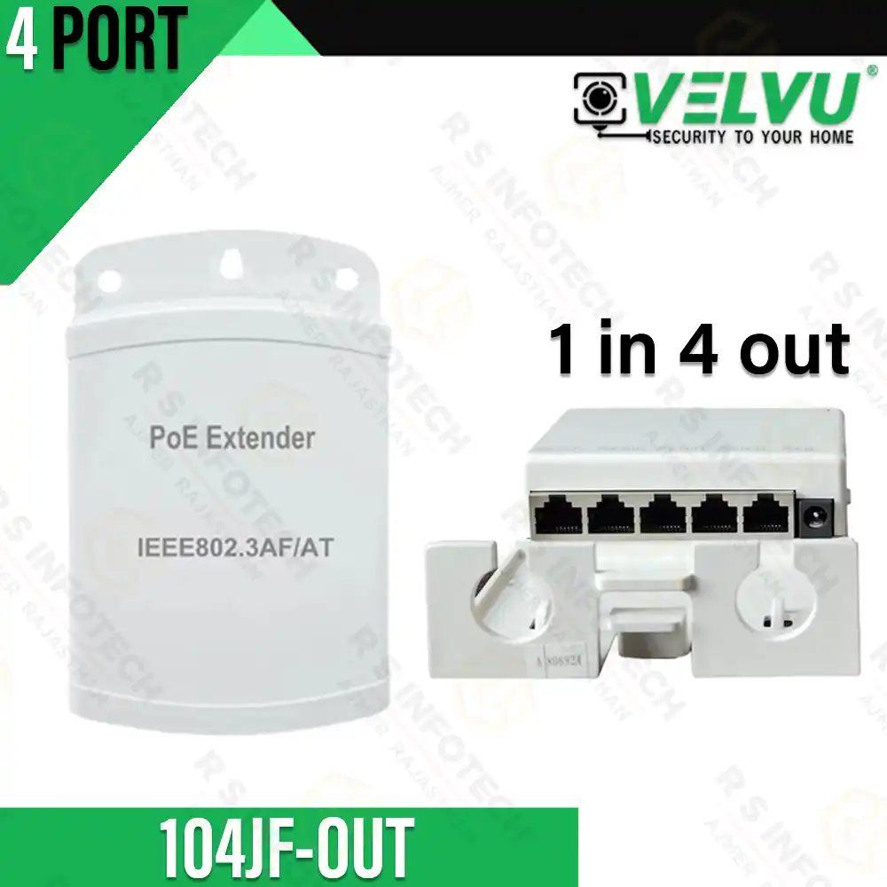 4-PORT POE EXTENDER 104JF-OUT 1 INPUT TO 4 OUTPUT (NO ADAPTER)
