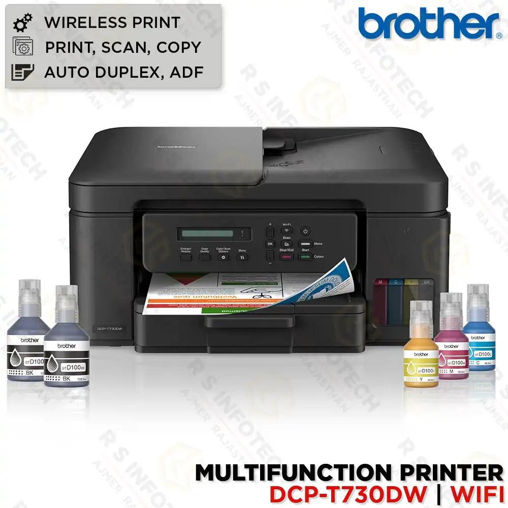 BROTHER DCP-T730DW WI-FI | ADF | COLOR INK TANK MULTIFUNCTION PRINTER