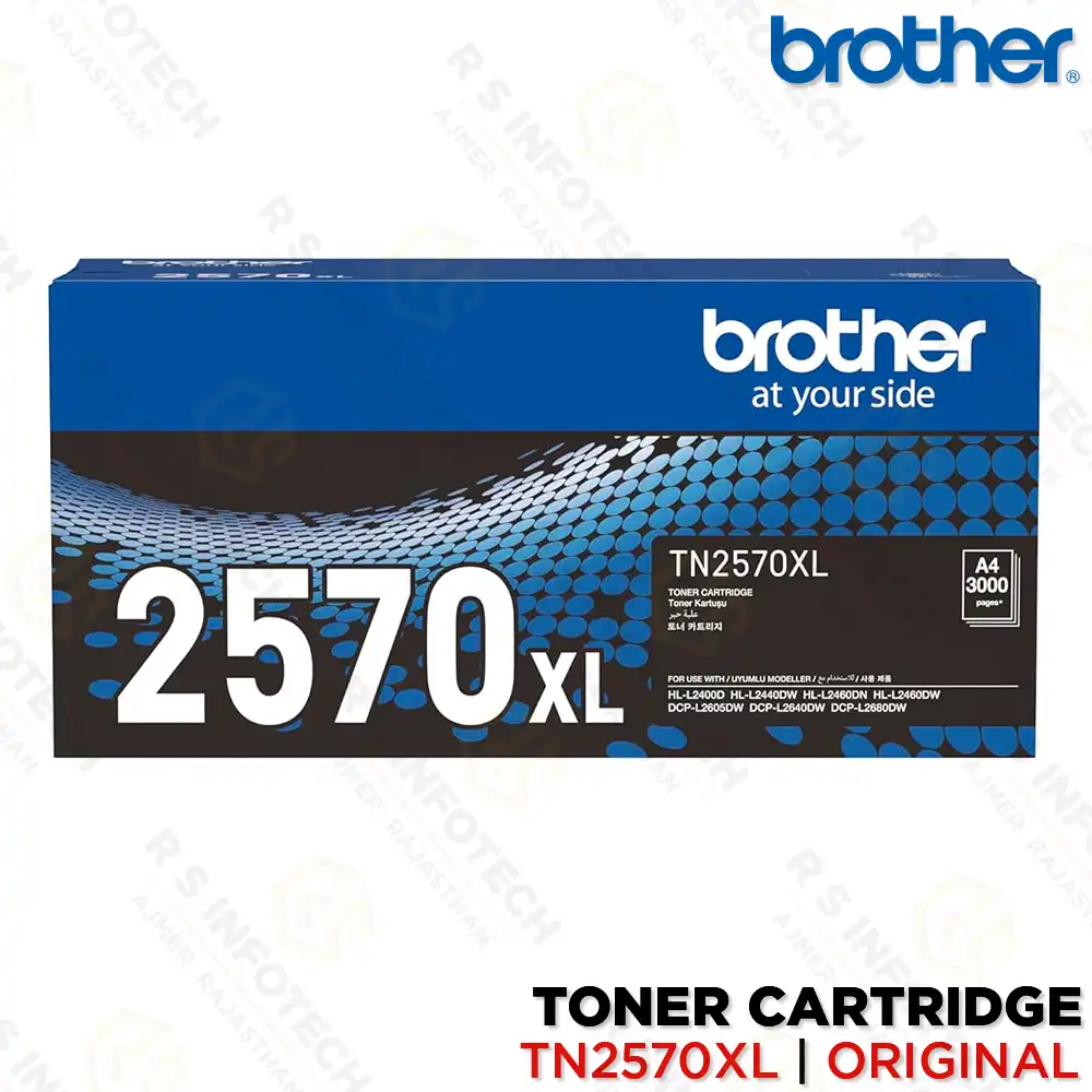 BROTHER TN-2570XL TONER CARTRIDGE FOR HL-L2400D L2440DW L2460DN L2460DW | DCP-L2605DW L2640DW L2680DW