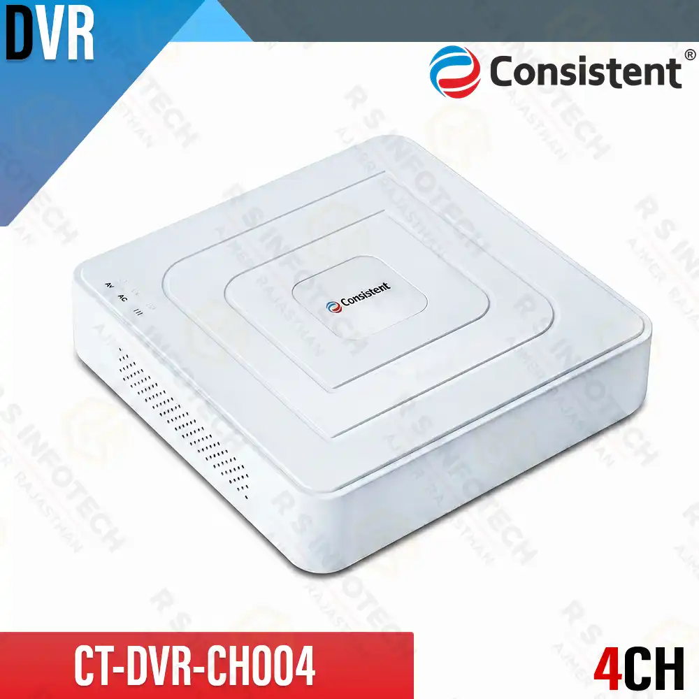 CONSISTENT 4CH 5-IN-1 HYBRID HVR 5MP/4MP/1080P WITH ANALOG, TVI, CVI, AHD & IP