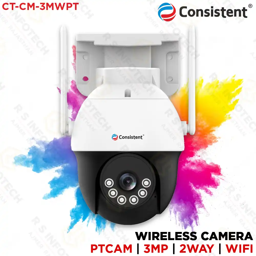 CONSISTENT CEYE CT-CM-3MWPT 3MP WI-FI MINI PT CAMERA (2 YEAR)