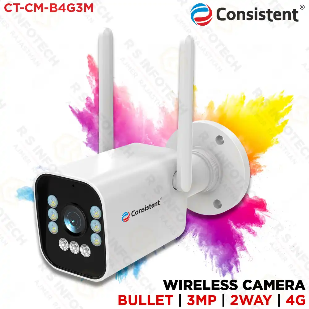 CONSISTENT CEYE CT-CM-B4G3M 4G 3MP BULLET CAMERA ALL-TIME COLOR (2 YEAR)