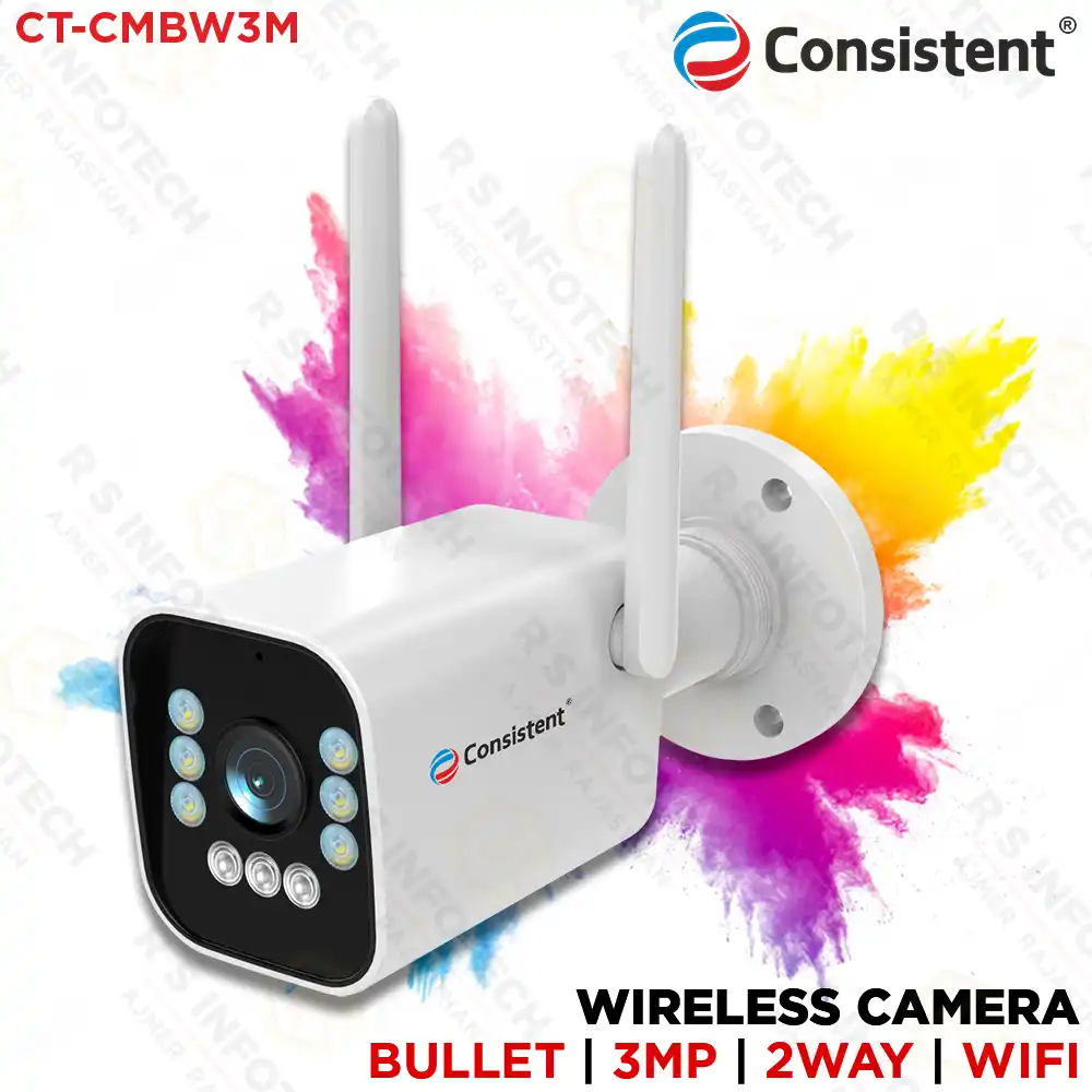 CONSISTENT CEYE CT-CMBW3M 3MP SMART WI-FI BULLET CAMERA ALL-TIME COLOR (2 YEAR)