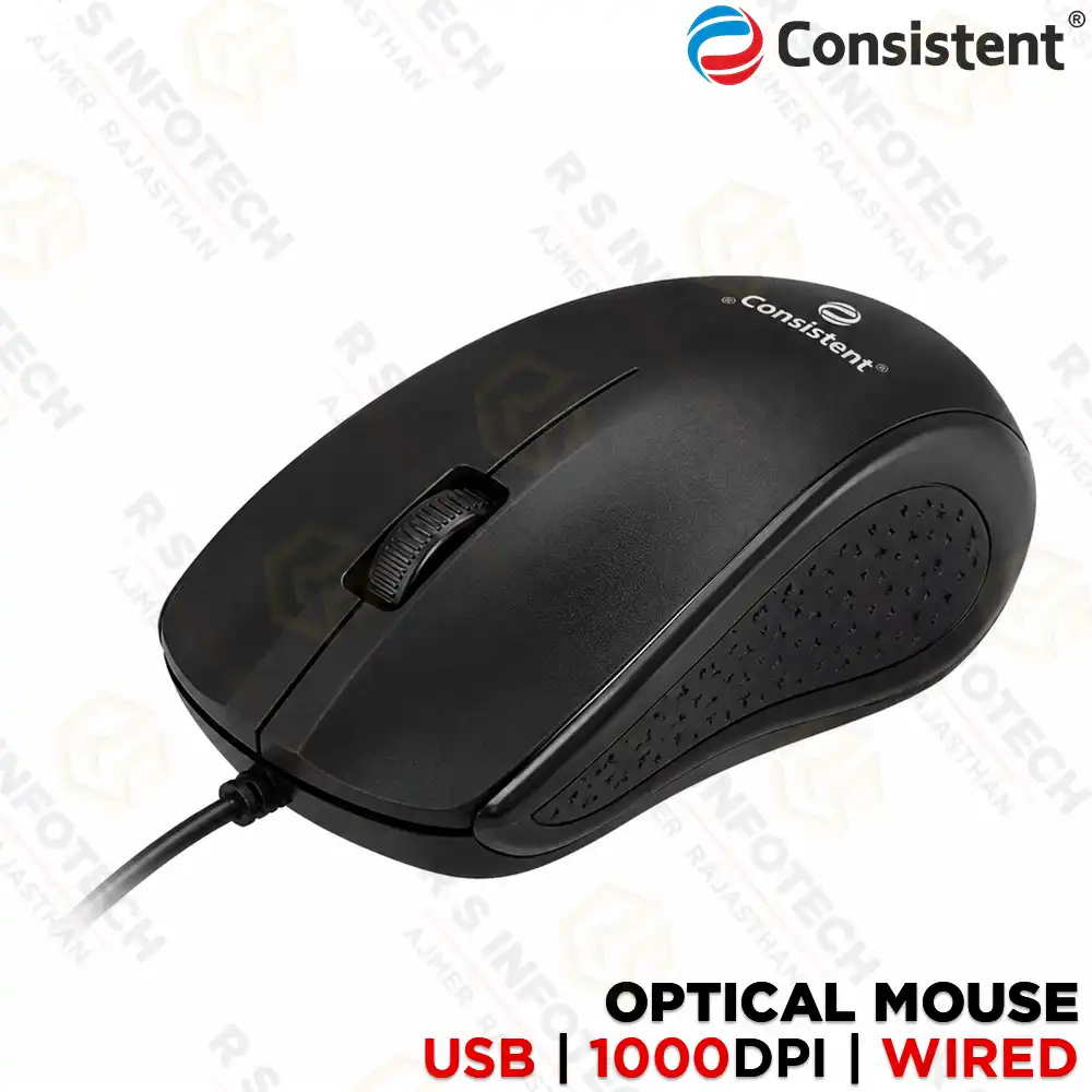 CONSISTENT CTM0402 PULSE USB WIRED OPTICAL MOUSE BLACK