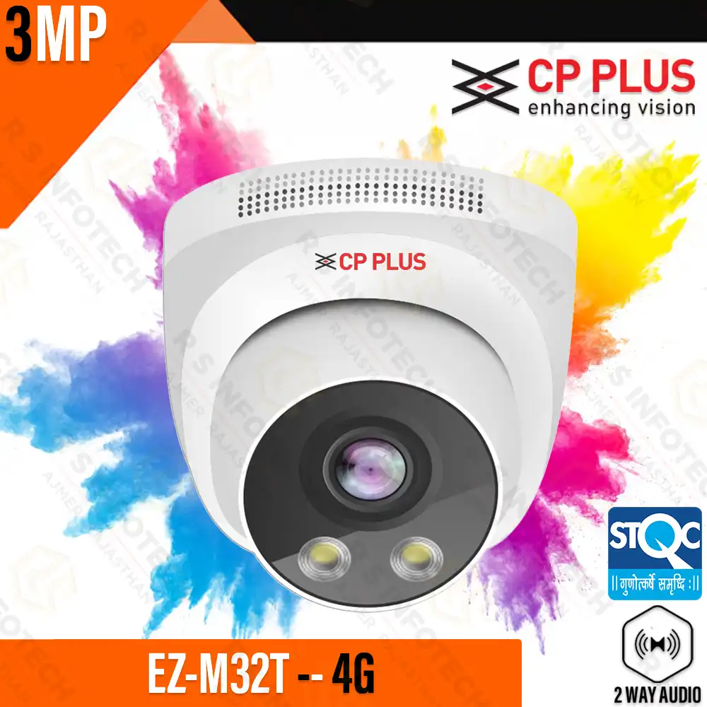 CP EZYKAM EZ-M32T 3MP 4G SIM BASED DOME COLOR+AUDIO CAMERA (2 YEAR)