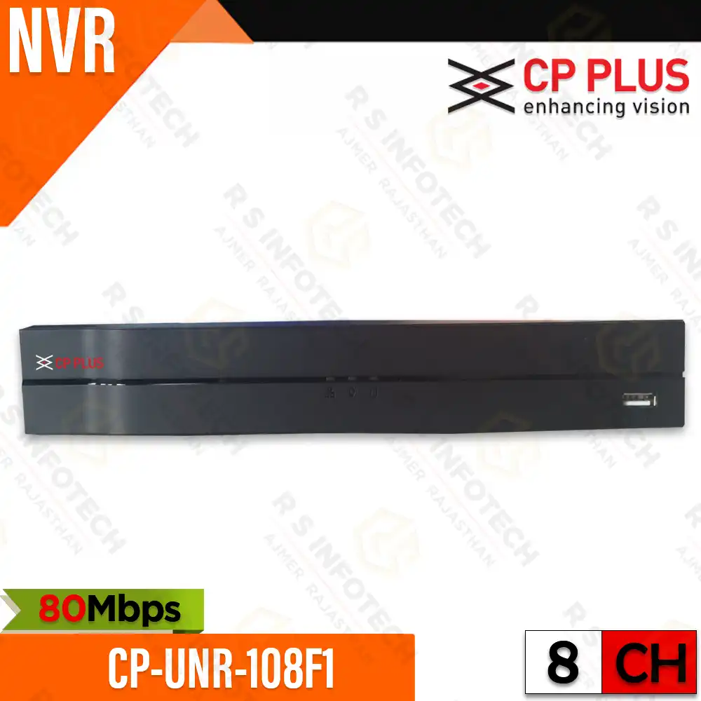 CP PLUS CP-UNR-108F1 8CH NVR 80MBPS BANDWIDTH UPTO 6MP SUPPORT (2 YEAR)