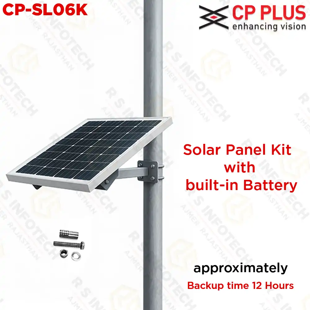 CP PLUS SL06K 30W OFF GRID SOLAR PANEL KIT WITH BUILT-IN BATTERY