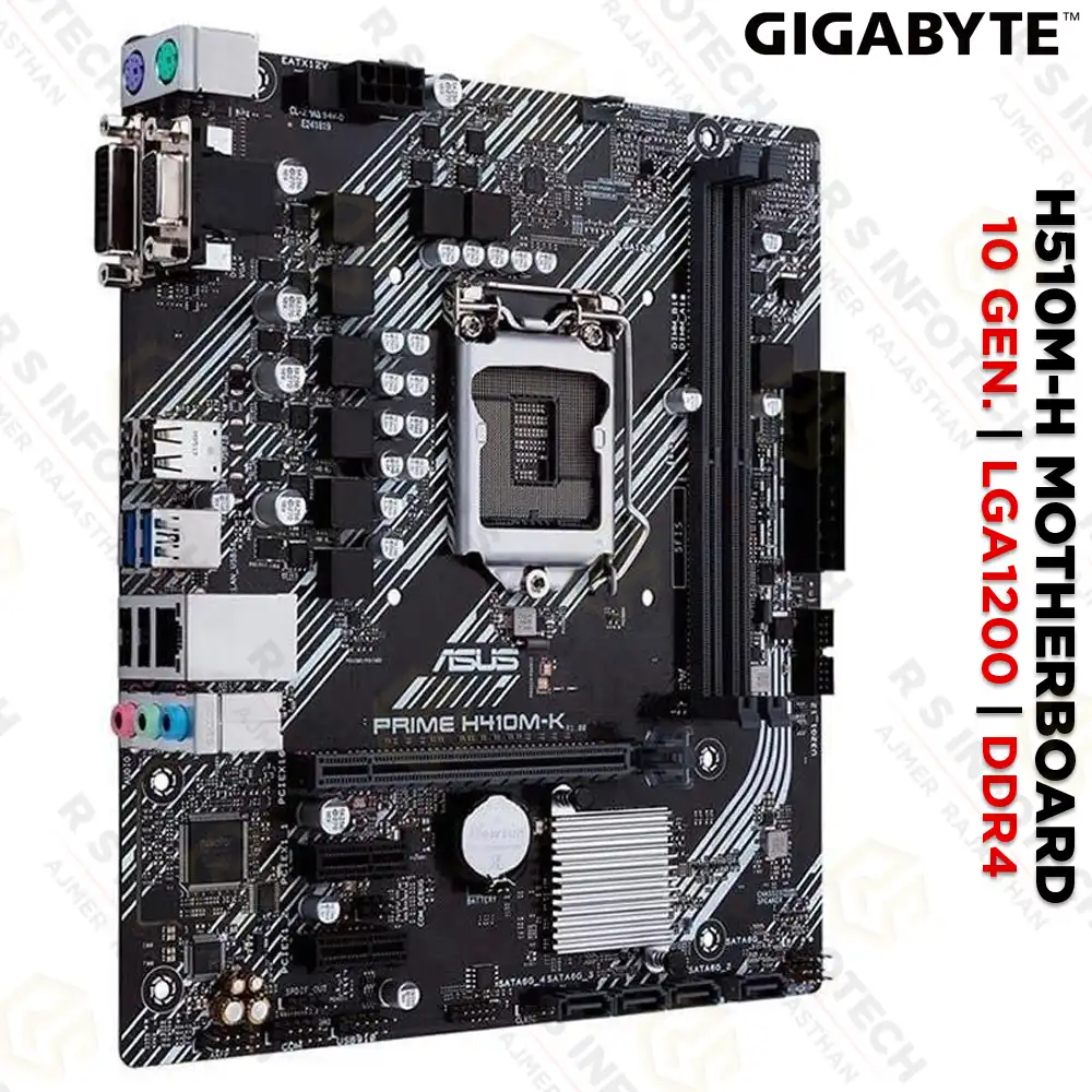GIGABYTE H410M K DDR4 10th GENERATION MOTHERBOARD