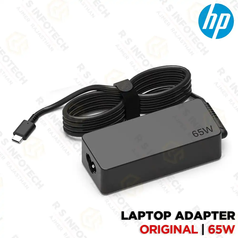 HP 65W USB TYPE-C LC LAPTOP POWER ADAPTER 944V0AA#ACJ (1 YEAR)
