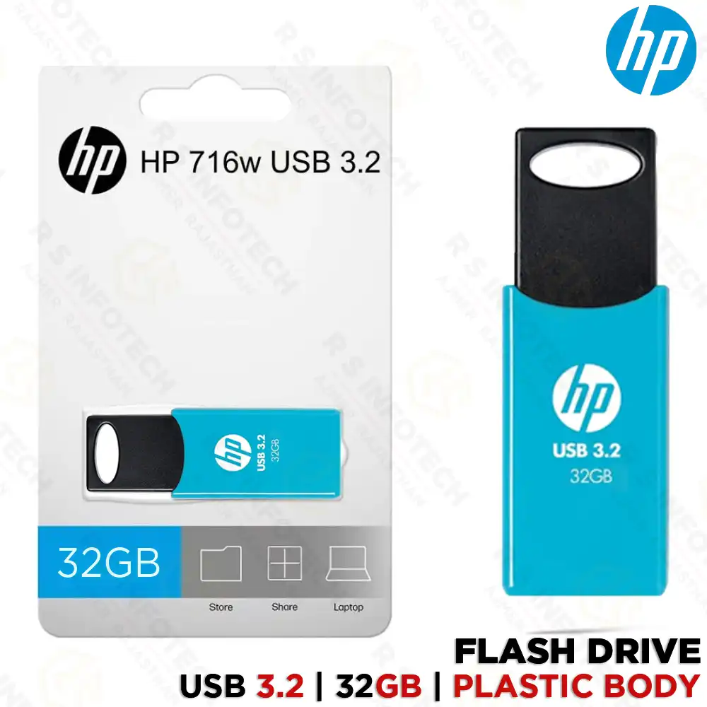 HP 716W 3.2 32GB PEN DRIVE PLASTIC BODY FLASH DRIVE