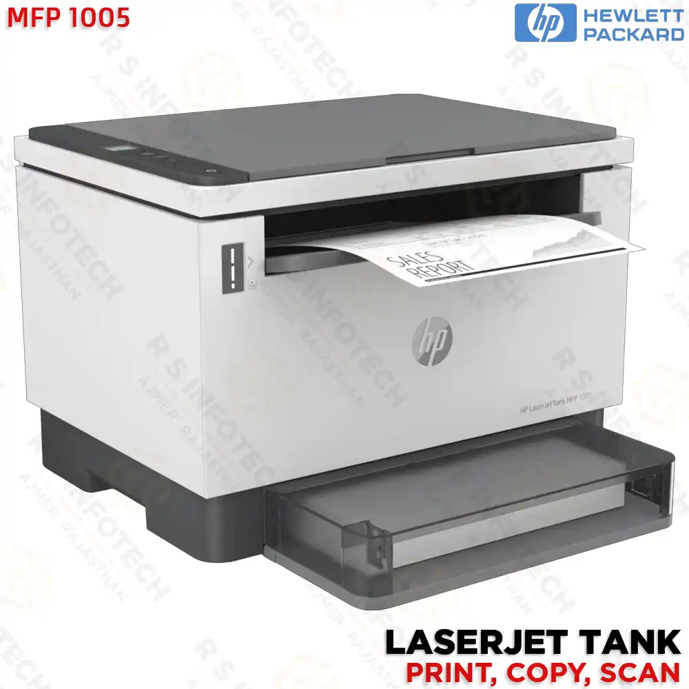HP LASERJET TANK MFP 1005 MONO LASER PRINTER | PRINT SCAN COPY | USB