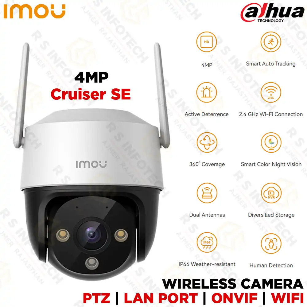 IMOU CRUISER SE 4MP PTZ WIFI SECURITY CAMERA WITH ONVIF & ACTIVE DETERRENCE (2 YEAR)
