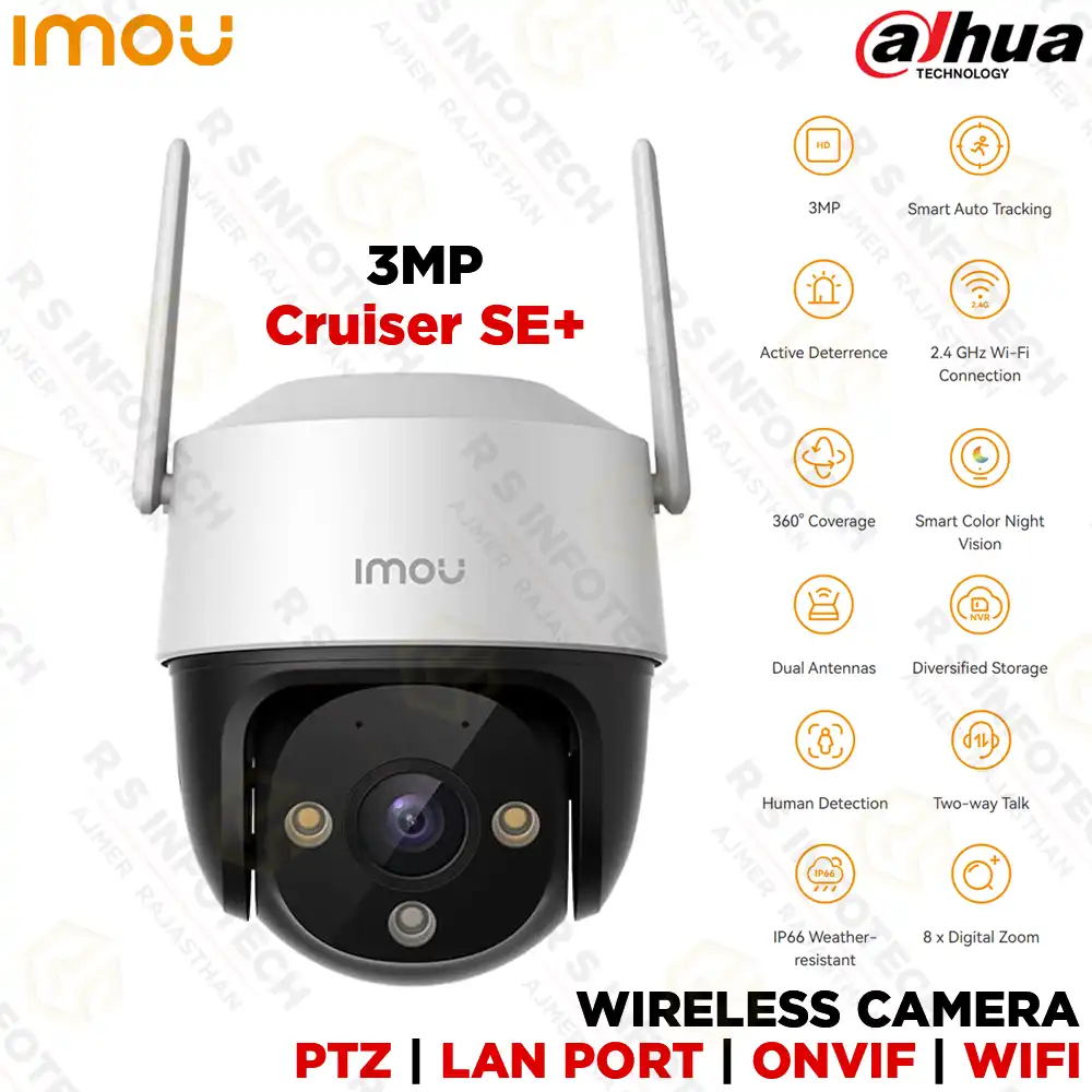 IMOU IPC-K7CP-3H1WE CRUISER SE+ 3MP OUTDOOR WI-FI PT CAMERA (2YEAR)