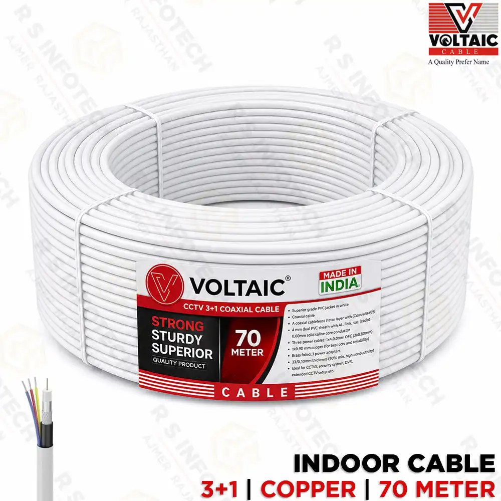 KATVISION 70MTR 3+1 CC INDOOR CABLE KT500