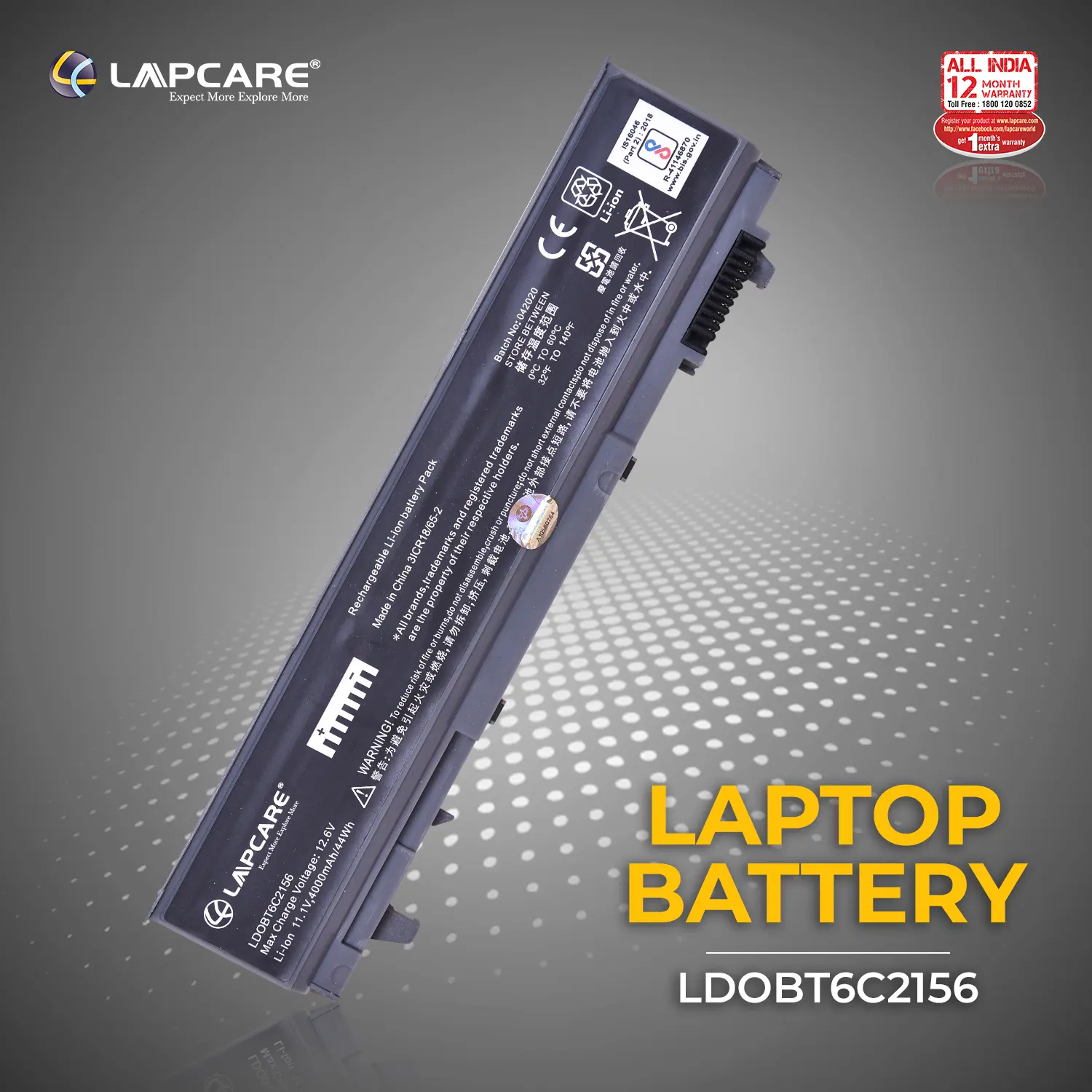 LAPCARE BATTERY 6700B | 6500B | 6735B | 8440P