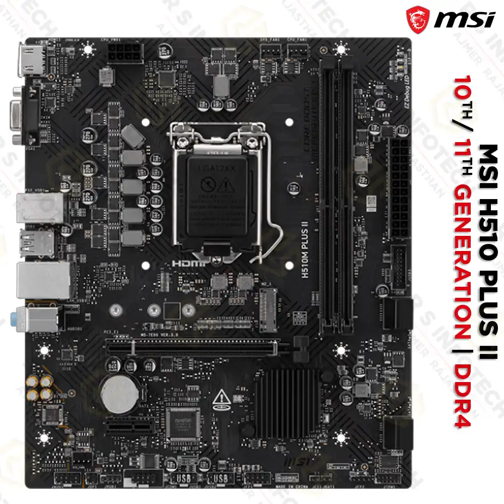 MSI H510M PLUS II INTEL 1200 LGA DDR4 10TH |11TH GEN MOTHERBOARD (3YEAR)