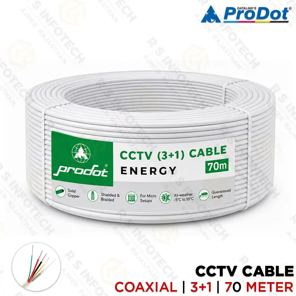 PRODOT 3+1 70MTR CCTV CAMERA CABLE