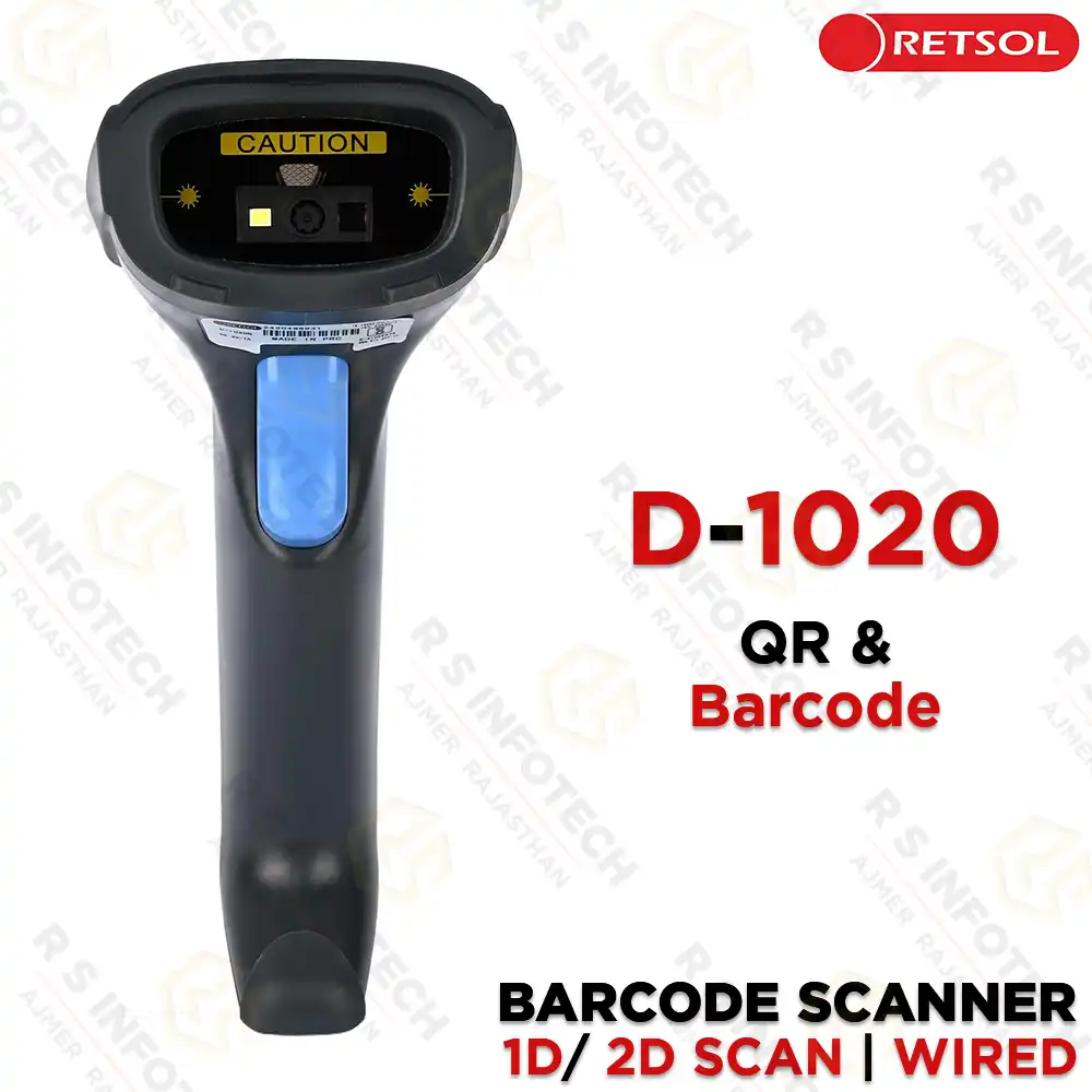 RETSOL D-1020N 2D WIRED BARCODE SCANNER