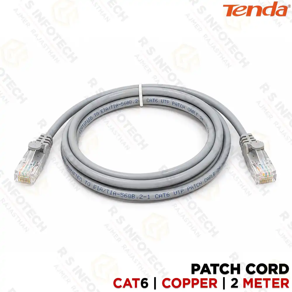 TENDA CAT6 2 METER UTP COPPER PATCH CORD
