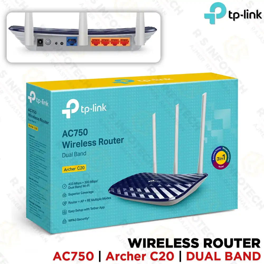 TP-LINK ARCHER C20 AC750 DUAL-BAND WI-FI 5 WIRELESS ROUTER (3 YEAR)