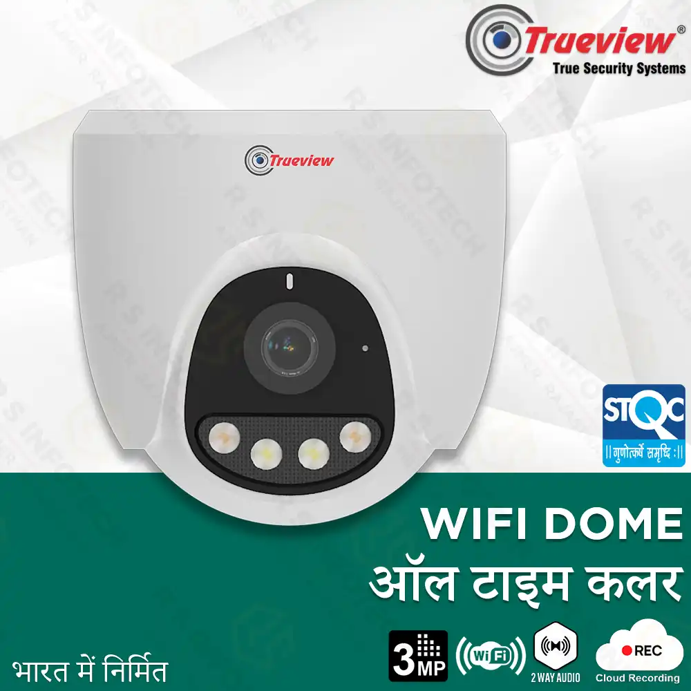TRUEVIEW T-18294S 3MP WI-FI SMART INDOOR DOME CAMERA (2 YEAR)