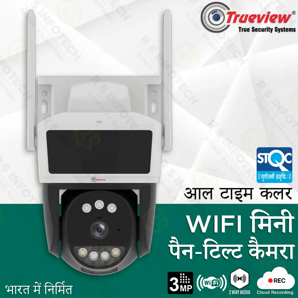 TRUEVIEW T18290S 3MP WI-FI MINI PT ALL-TIME COLOR CAMERA (2 YEAR)
