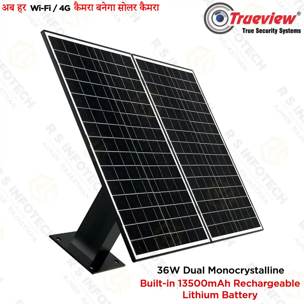 TRUEVIEW T291357-A 36W SOLAR PANEL WITH 13500mAH RECHARGEABLE LITHIUM BATTERY